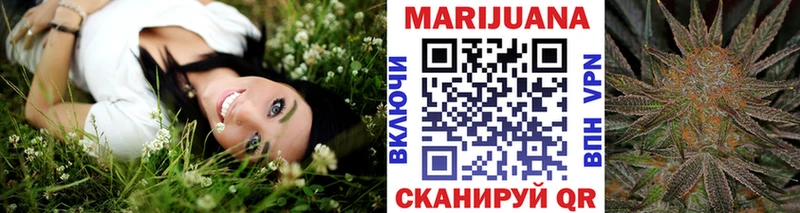 Купить наркоту Родники ГАШ  Каннабис  АМФЕТАМИН  Мефедрон  Alpha-PVP 