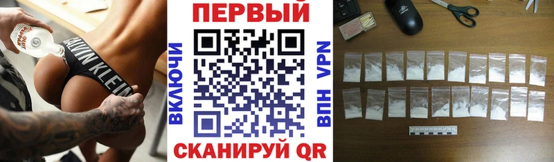 Амфетамин 98%  мориарти какой сайт  Родники 