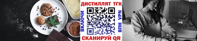 KRAKEN ссылка  закладки  Родники  Canna-Cookies конопля 
