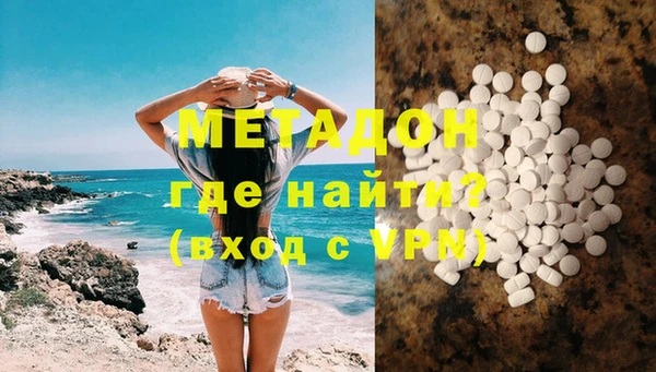 мяу мяу мука Алексин