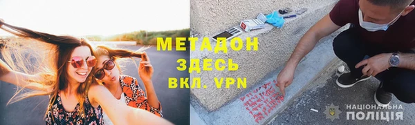 мяу мяу мука Алексин
