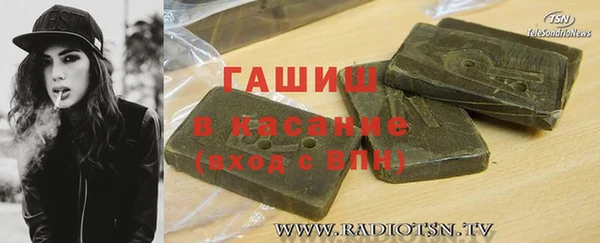 ECSTASY Алзамай