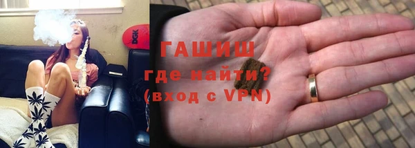эйфоретик Алексеевка