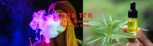 эйфоретик Алексеевка