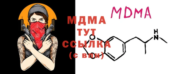 мяу мяу мука Алексин