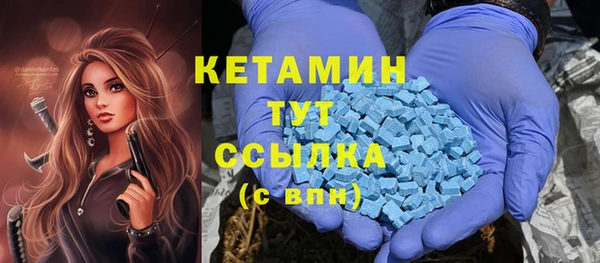 мяу мяу мука Алексин