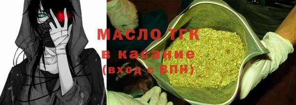 эйфоретик Алексеевка