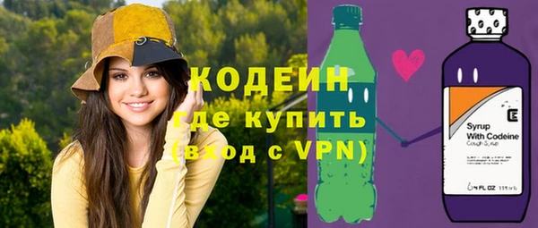 мяу мяу мука Алексин