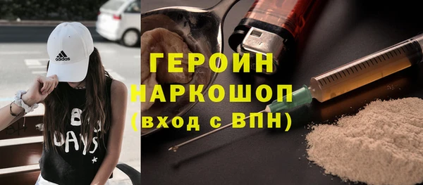 эйфоретик Алексеевка