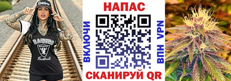 Шишки марихуана VHQ  Родники 